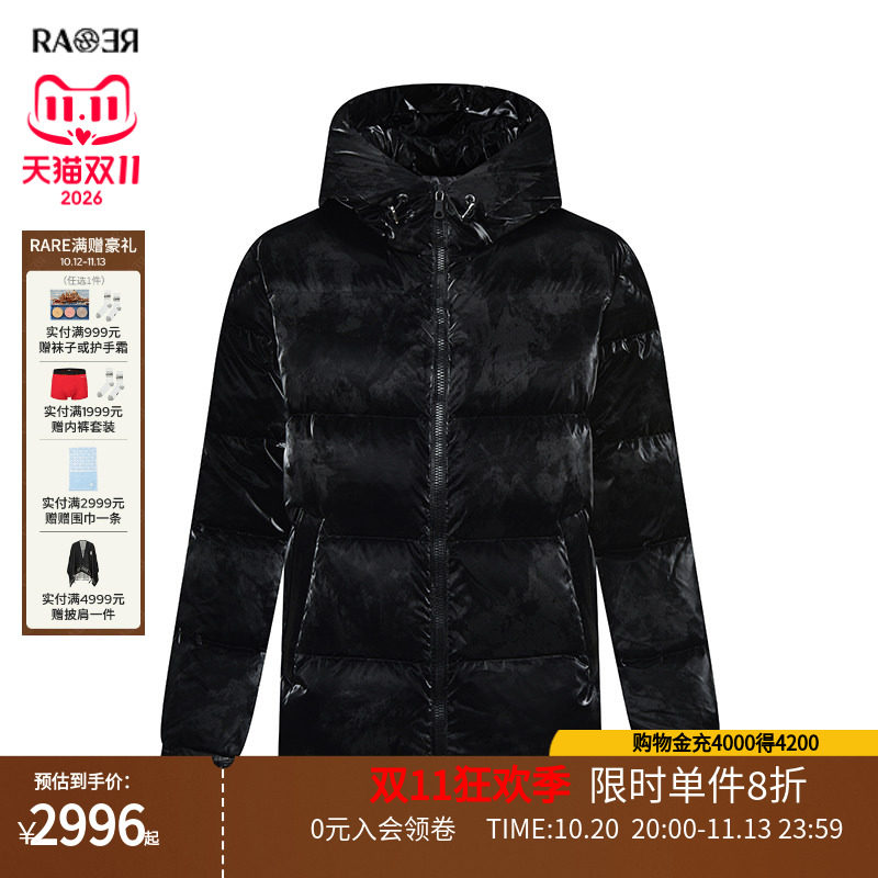 RARE威雅男装冬季新款户外男士黑色立领外套加厚鹅绒羽绒服