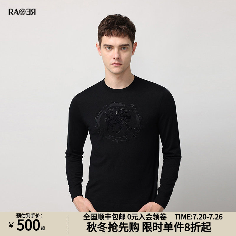 RARE威雅男装奥莱秋冬男士前胸飞狮圆环烫钻黑色套头长袖毛衫