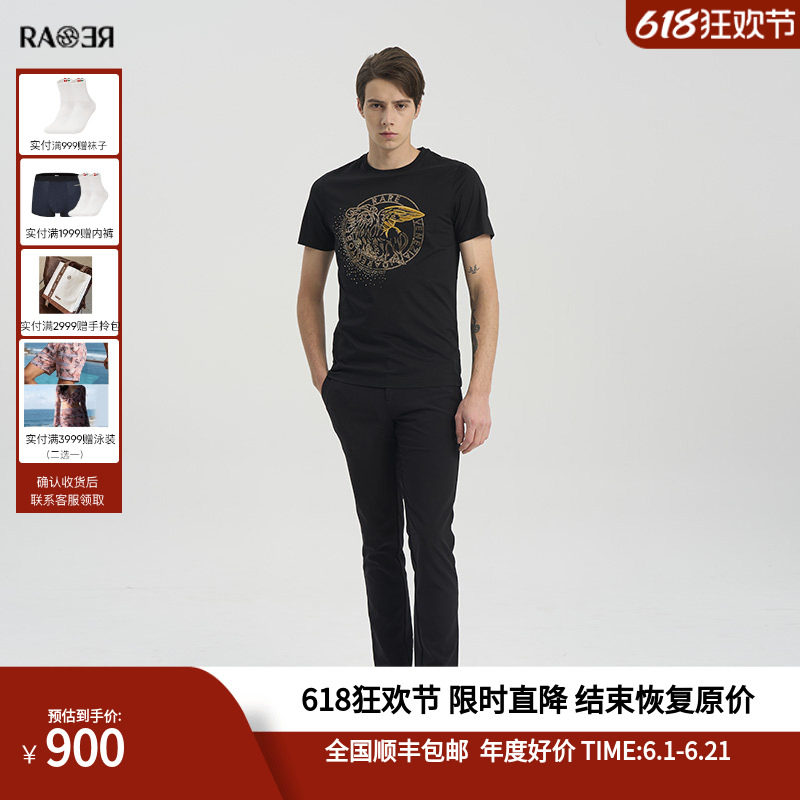RARE威雅男装奥莱outlets夏季手绘飞狮金色烫钻黑色圆领短T