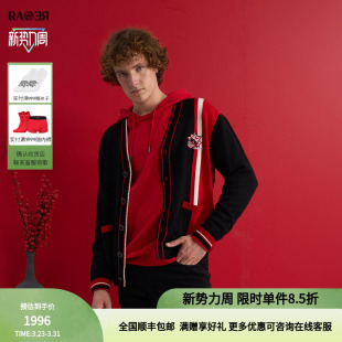毛开衫 RARE威雅春季 龙年「龙起生云」新春系列百搭黑红色长袖