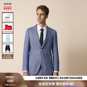 商务正装 RARE威雅男装 奥莱春秋新颖人字纹提花男士 套西服