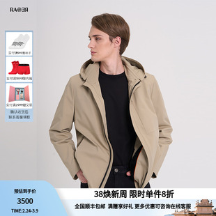RARE威雅男装秋冬尼克服獭兔毛内胆可拆卸派克服保暖外套