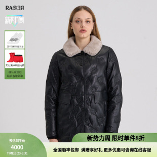 RARE威雅女装 皮衣羽绒服RR2246120650 秋冬logo压印黑色长款