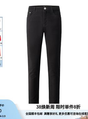 RARE威雅男裤奥莱秋季男黑色时尚潮流简约休闲裤