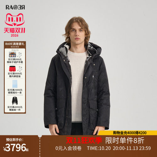RARE威雅男装冬季户外新品休闲黑色连帽中长款羽绒服男外套