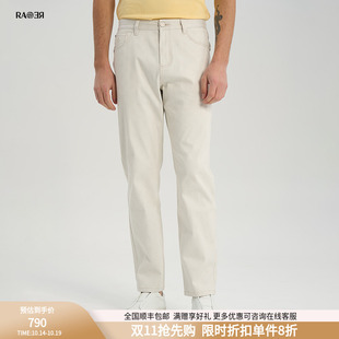 牛仔裤 RARE威雅男裤 飞狮刺绣白色修身 logo印花 奥莱outlets春夏