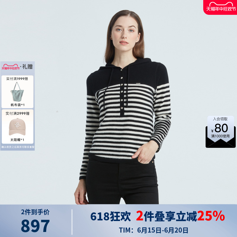 RARE威雅女装黑白女士毛衣