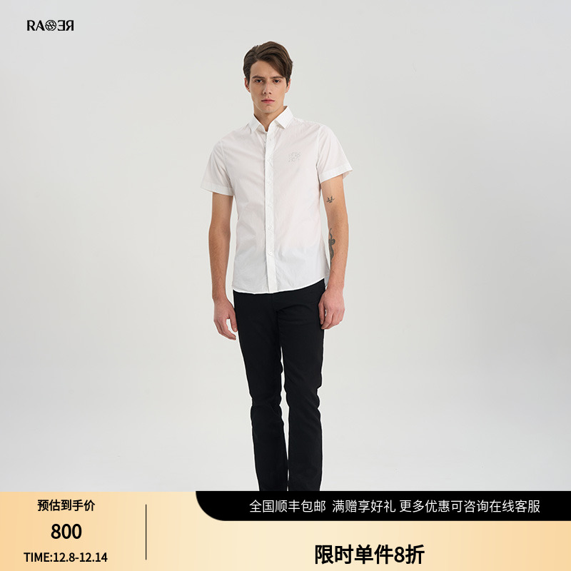 RARE威雅男装奥莱outlets夏季轻工刺绣工艺款男白色短袖衬衫