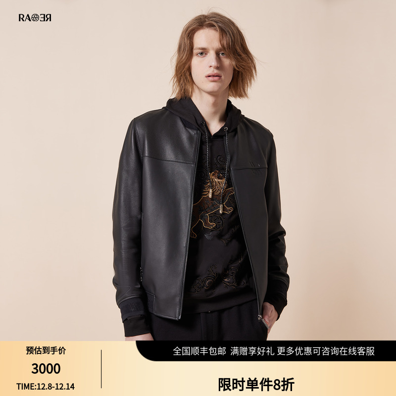 前开叉设计，明线装饰，简约净色