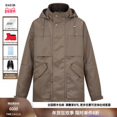 RARE威雅男装 奥莱秋冬男卡其斜纹狮子图案可卸帽中长款 棉服