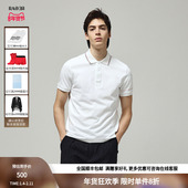 奥莱 年夏季 舒适版 RARE威雅男装 白色彩色拼接针织翻领polo衫