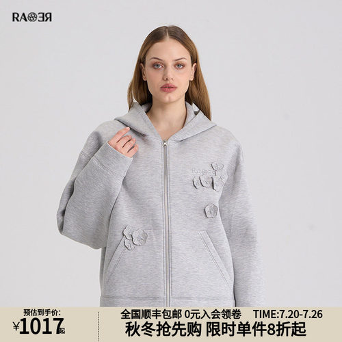 RARE威雅灰色花朵刺绣秀款卫衣秋冬女装经典灰色卫衣开衫舒适休闲