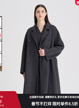 RARE威雅女裤 秋冬深灰羊绒长款双面呢大衣RR2246150644