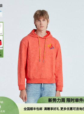 RARE威雅男装奥莱秋冬火焰橙色长袖男士连帽卫衣