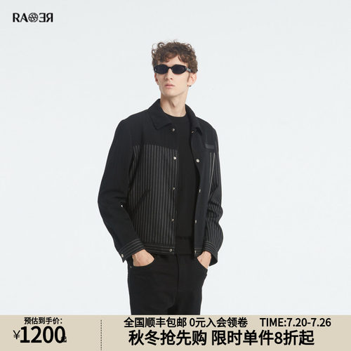 RARE威雅黑白撞色外套秋冬经典简约斜插口袋修饰身形户外舒适休闲