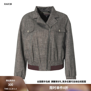 款 RARE威雅女装 女时尚 休闲咖色花纱宽松短款 飞行服 女短款