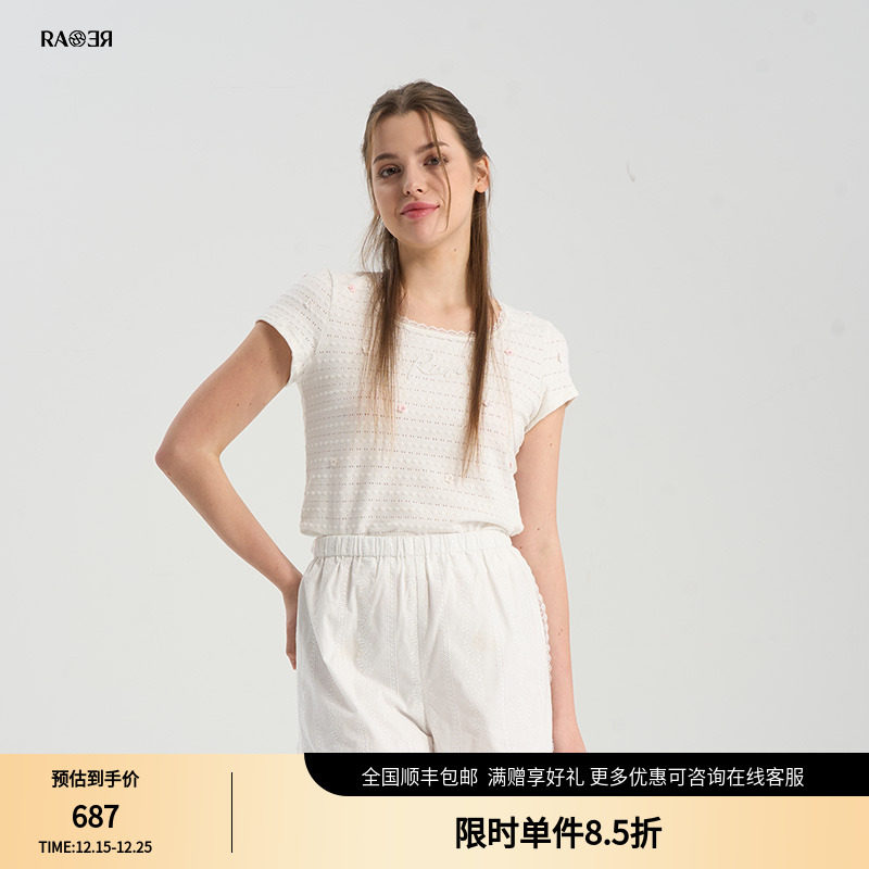 RARE威雅女装白色短袖T恤