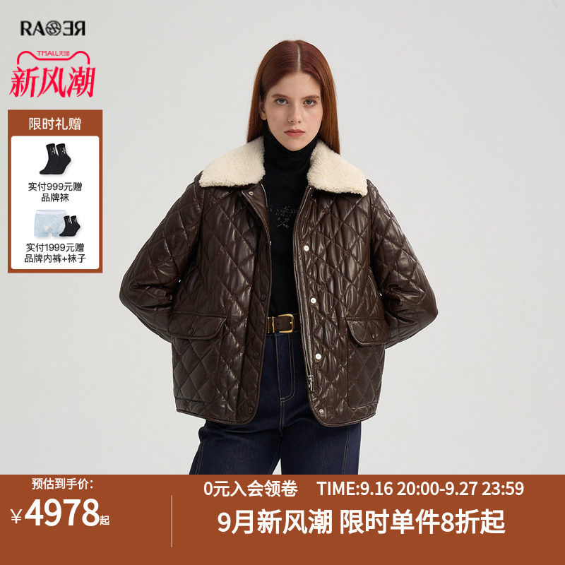 【情侣款】RARE威雅女装秋冬户外新款翻领羊皮棉服外套女咖色皮衣