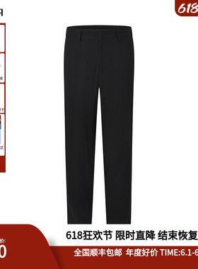 RARE威雅男装奥莱outlets夏季 锁链暗提花高弹长裤黑色休闲裤