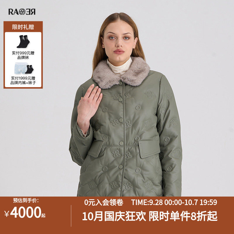 RARE威雅女装2024秋冬l