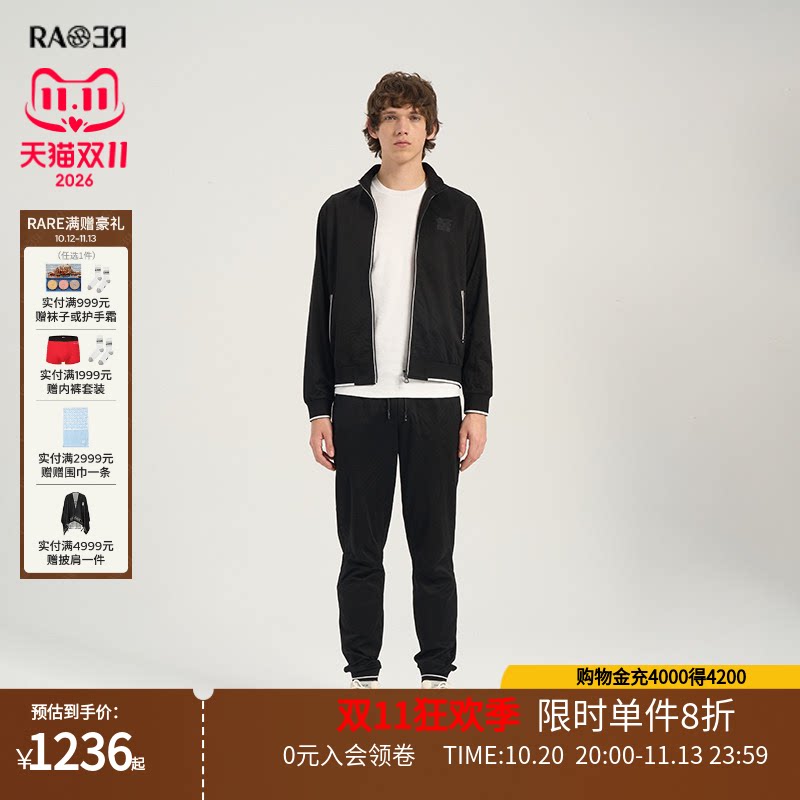 RARE威雅男装春夏经典休闲套装暗提花黑色休闲外套舒适纯色卫裤