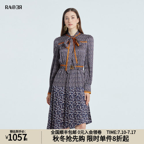 RARE威雅女装百褶女士连衣裙