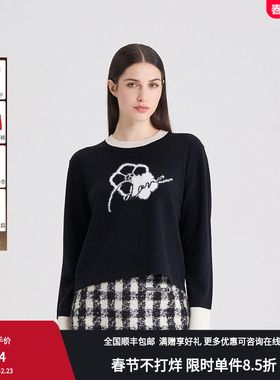 RARE威雅女装秋冬羊毛羊绒混纺黑白长袖毛衫RR2246241350