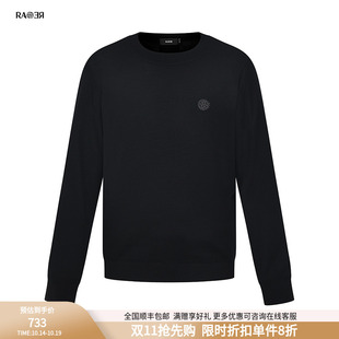 舒适针织刺绣羊毛针织衫 RARE威雅男装 时尚 圆领长袖 2025春秋新款