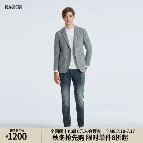 威雅男装 秋冬新款商务西装灰色两粒扣男士西服外套