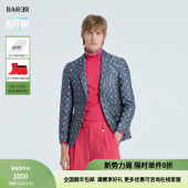 外套 西装 RARE威雅男装 秋冬休闲西服牛仔感老花提花男士