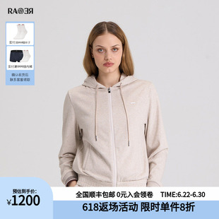 RARE威雅女装 秋冬卡其针织连帽外套套装RR2246162981
