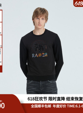 RARE威雅男装 秋冬潮流舒适黑色毛织拼针织圆领男士卫衣