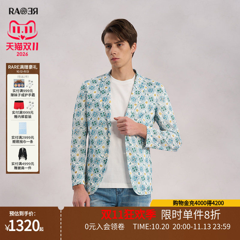 RARE威雅男装春夏轻薄网眼满版印花男士休闲西服外套