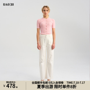 RARE威雅女装夏季嫩粉色V领短袖毛衫混纺亲肤女士T恤