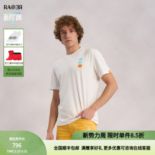 白色休闲圆领短袖 多彩飞狮绣花标 T恤 夏季 RARE威雅男装