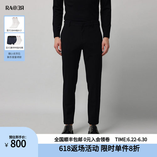黑色男裤RARE基本款商务休闲