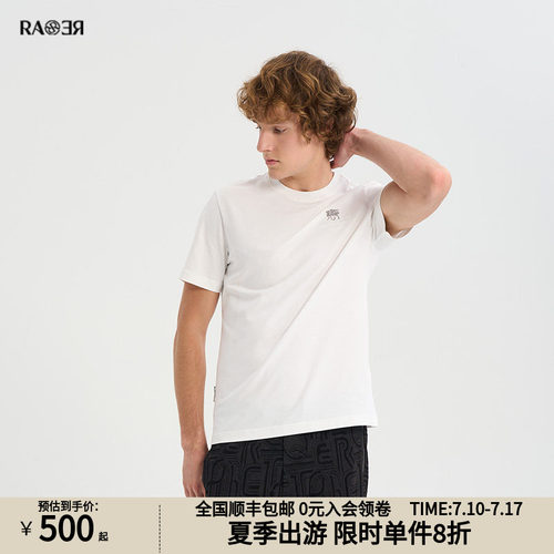 RARE威雅男装奥莱夏季轻奢户外款飞狮绣花白色短袖T恤舒适休闲