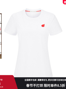 RARE威雅女装 夏季舒适透气白色圆领短袖T恤RR2245210801