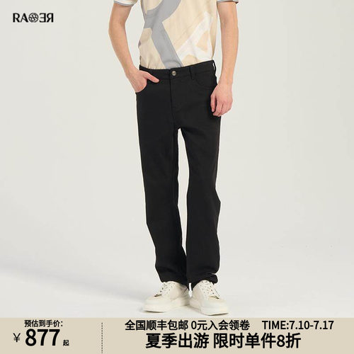 潮流精品，品质保证