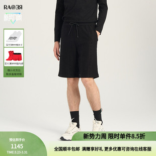 休闲短裤 RARE威雅男裤 舒适竖条挑孔提花针织男士 黑色五分裤 夏季
