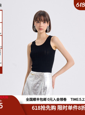 RARE威雅女装2026夏季新款针织外套时尚户外百搭女士黑色毛开衫