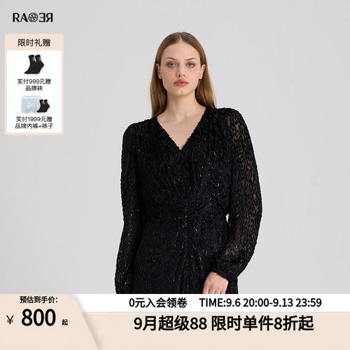 RARE威雅女裙 秋冬新款黑色植绒波点收腰女士连衣裙