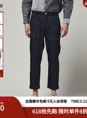 RARE威雅男裤奥莱 春夏男修身版蓝色条纹提花西裤