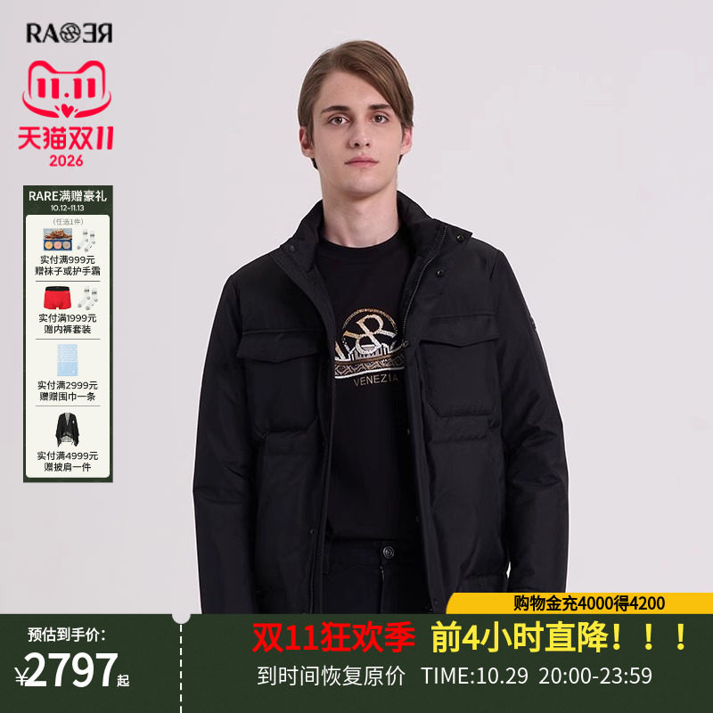 RARE威雅男装 秋冬纯色经典加厚黑色羽绒服男士立领外套