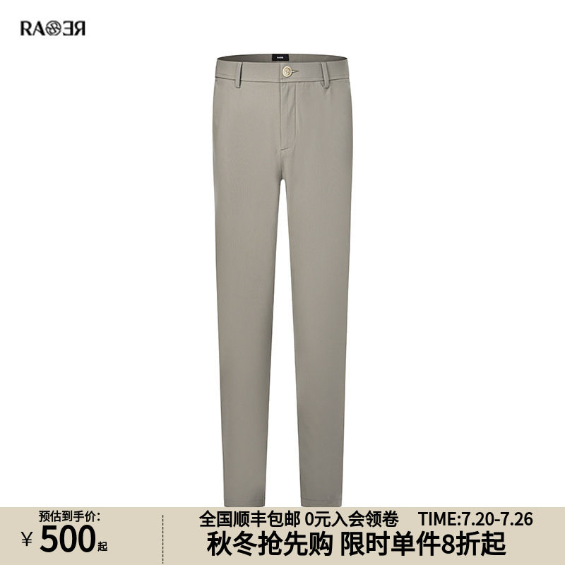 RARE威雅男裤 秋冬男士深卡其卫裤 时尚百搭休闲运动裤