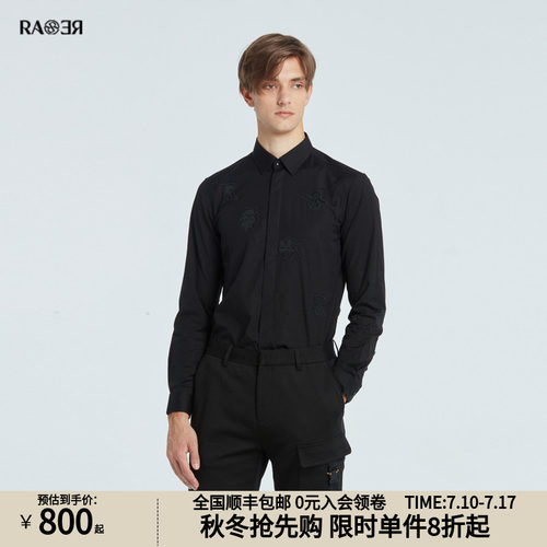 RARE男装黑色长袖衬衫衬衫