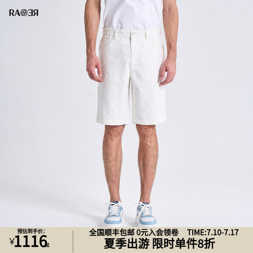 RARE威雅男裤2026夏季新款白色牛仔短裤男休闲款时尚百搭五分短裤