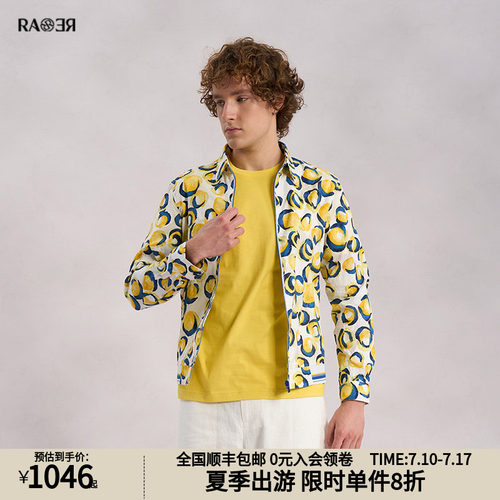RARE威雅男装长袖衬衫