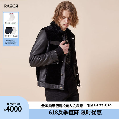 威雅外套RARE黑色拼接皮毛