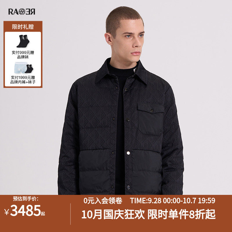 RARE威雅男装冬季新款衬衫款黑色休闲外套男士轻薄鹅绒羽绒服